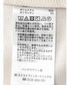 Green Parks ヒョウ柄ジャガードプルオーバー