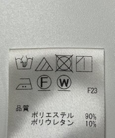 ONWARD Reuse Park 【any SiS】パンツ秋冬