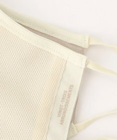 23区GOLF お肌へのやさしさとスタイリッシュさを両立【UNISEX】【保湿/日本製】マスク