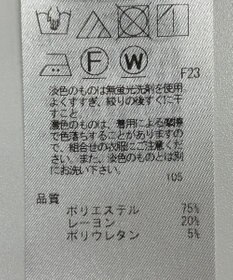 ONWARD Reuse Park 【23区】パンツ春夏