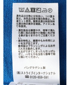 AMERICAN HOLIC 接触冷感トライアングルスリーブニットプルオーバー