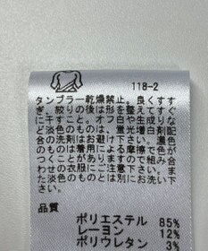 ONWARD Reuse Park 【any SiS】カットソー春夏