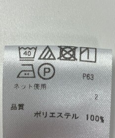 ONWARD Reuse Park 【any SiS】カットソー春夏