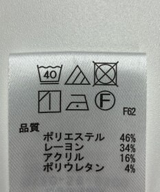 ONWARD Reuse Park 【any SiS】パンツ秋冬