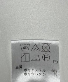 ONWARD Reuse Park メンズ商品【UNFILO MENS】パンツ春夏