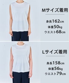 UNFILO L ドライタッチフライス ノースリーブT