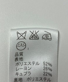 ONWARD Reuse Park 【J.PRESS】ジャケット春夏