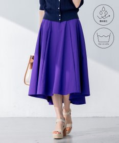 組曲 【速乾・撥水】ハイカウントタフタ スカート