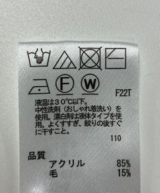 ONWARD Reuse Park 【any SiS】ニット秋冬