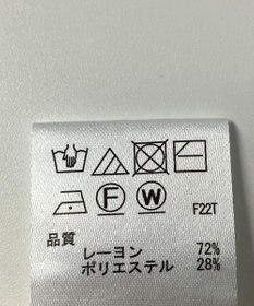 ONWARD Reuse Park 【any SiS】ニット春夏