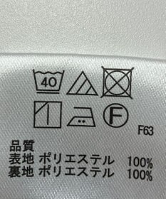 ONWARD Reuse Park 【any FAM】パンツ春夏