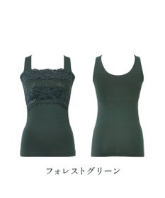 BRADELIS New York 【BRADELIS NewYork peace】　ハッピーバストアップブラキャミソール24