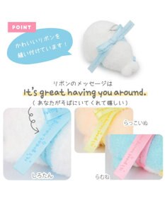 Mother garden しろたん リボンキーホルダー 《しろたん》