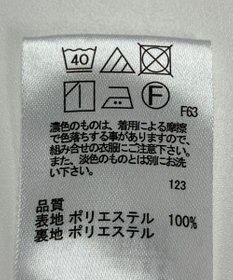 ONWARD Reuse Park 【any SiS】ワンピース秋冬