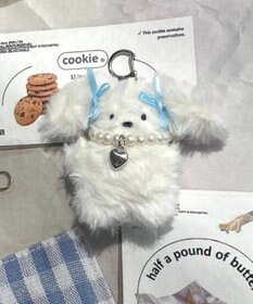 WEGO ぷりりんわんこぬいぐるみキーホルダー