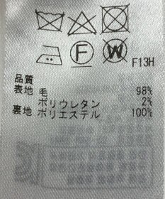 ONWARD Reuse Park 【23区】スカート秋冬