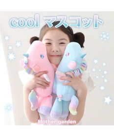 Mother garden マザーガーデン ユニコーン クール マスコット 24cm 《ミントブルー》
