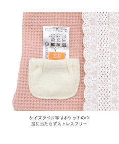 PET PARADISE ペットパラダイス やさしい ベスト 《花苺》 中型犬 大型犬