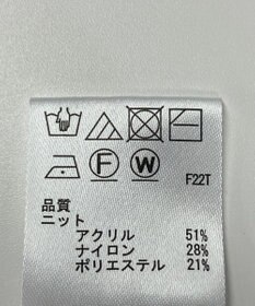 ONWARD Reuse Park 【any SiS】ニット秋冬