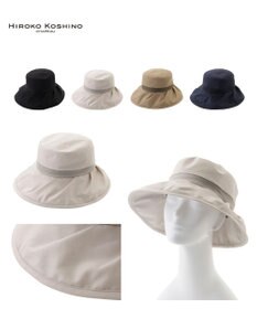 MOONBAT 【遮光100％/遮熱/UV】HIROKO KOSHINO(ヒロコ コシノ)遮光シアー カサブランカ 帽子 ゆったりMサイズ 手洗い可能/サイズ調整可能/日本製