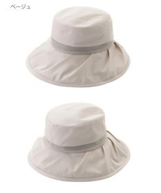 MOONBAT 【遮光100％/遮熱/UV】HIROKO KOSHINO(ヒロコ コシノ)遮光シアー カサブランカ 帽子 ゆったりMサイズ 手洗い可能/サイズ調整可能/日本製