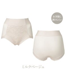 BRADELIS New York 【BRADELIS NewYork peace】　細く見える快適ショーツ23