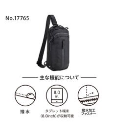 ACE BAGS & LUGGAGE ace. ラグマスター2 ボディバッグ  8インチタブレット収納 17765 エース