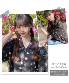 Mother garden しろたん アロハシャツ 半袖 《 駄菓子 / 黒 》 ユニセックス 男女兼用