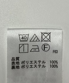 ONWARD Reuse Park 【any FAM】パンツ春夏