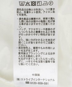 CRAFT STANDARD BOUTIQUE シアージャカードロンTEE