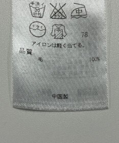 ONWARD Reuse Park 【23区】ニット秋冬