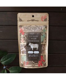 PET PARADISE プレミアムフード フリーズドライ 牛もも肉 18g