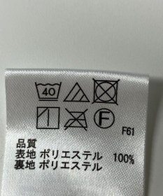 ONWARD Reuse Park 【any SiS】スカート秋冬