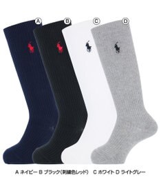 NAIGAI POLO RALPH LAUREN ポロ ラルフ ローレン｜子供 男の子 女の子 キッズ ボーイズ ガールズ｜ワンポイント刺繍 綿混｜リブ ハイソックス