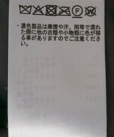 earth music&ecology フーデットパファーコート