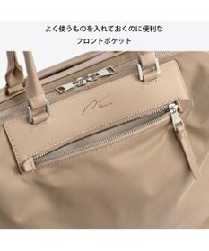 ACE BAGS & LUGGAGE W&.Day/Night ルノ ナイロントート A4サイズ 15582 ダブルアンドデイナイト