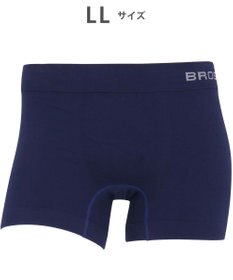 WACOAL MEN ボクサーパンツ 【Everyday Boxer】 綿混(本体) 立体成型 ここちよいフィット感 前閉じ 下着 メンズ GT3590 /ブロス バイ ワコールメン