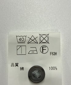 ONWARD Reuse Park セット商品/サイズF【J.PRESS】ニット春夏×ブラウス春夏