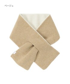 MOONBAT MACKINTOSH PHILOSOPHY(マッキントッシュ フィロソフィー）【ギフトBOX付】ウール100％ リバーシブル ニット マフラー ユニセックス 日本製