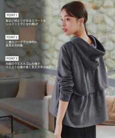 Tiaclasse 【洗える】裏毛バックフレアパーカー