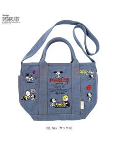 ROOTOTE 8469【ルートート】スヌーピー IP.デリ.シシュウ.ピーナッツ-0Y