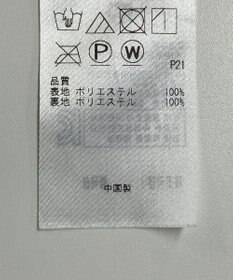 ONWARD Reuse Park 【自由区】スカート秋冬