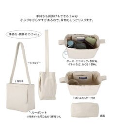 ROOTOTE 2969【トート＆ショルダー】/ SN.スクエア.リサイクルコットン-A