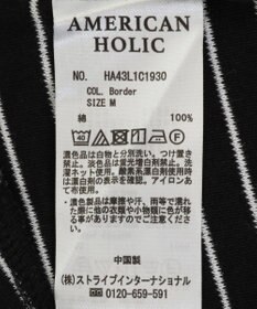 AMERICAN HOLIC 接触冷感7分袖タックスリーブカットプルオーバー