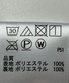 ONWARD Reuse Park 【any SiS】スカート秋冬