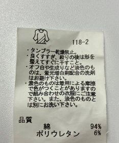 ONWARD Reuse Park メンズ商品【JOSEPH HOMME】シャツ春夏