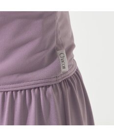 Chacott バレエパンツ