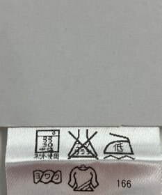 ONWARD Reuse Park 【any FAM】カットソー秋冬