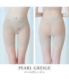 BRADELIS New York 【BRADELIS NewYork peace】ウエストカシュクールガードル23 新作