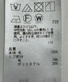 ONWARD Reuse Park 【23区】カットソー秋冬